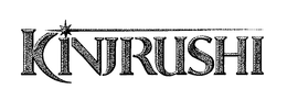 KINJIRUSHI trademark