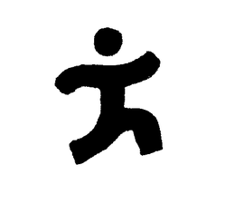 LogoMark trademark