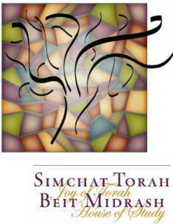 SIMCHAT TORAH JOY OF TORAH BEIT MIDRASH HOUSE OF STUDY trademark