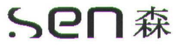 .SEN trademark