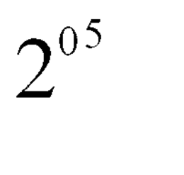 205 trademark