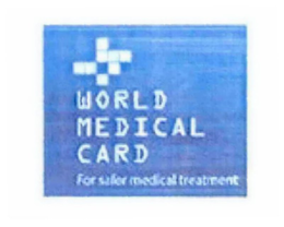 WORLD MEDICAL CARD FOR SAFER MEDICAL TREATMENT trademark