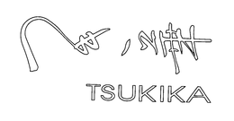 TSUKIKA trademark
