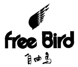 FREE BIRD trademark