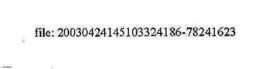 PROKOTE trademark