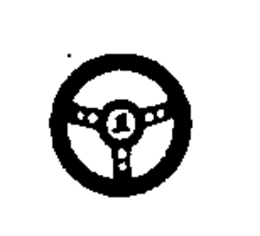 1 trademark