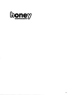 HONEY OCEAN/EARTH trademark