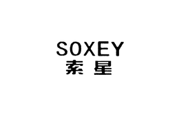 SOXEY trademark