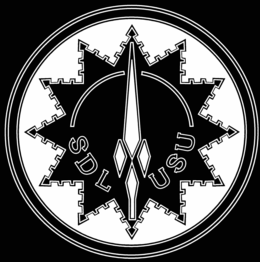 SDL USU trademark