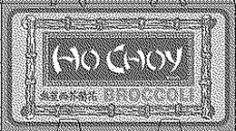 HO CHOY trademark
