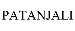 PATANJALI trademark