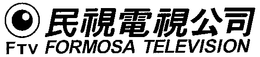 FTV FORMOSA TELEVISION COMPANY trademark