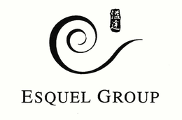 ESQUEL GROUP trademark