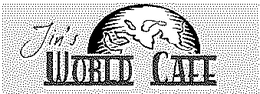 JIN'S WORLD CAFE trademark
