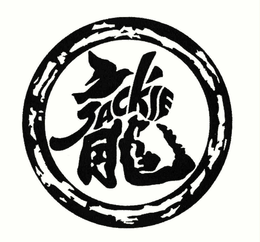 JACKIE trademark