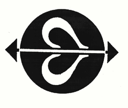 LogoMark trademark