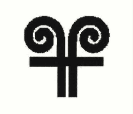 FF trademark