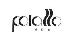 PALAZZO trademark