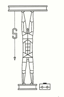 S trademark