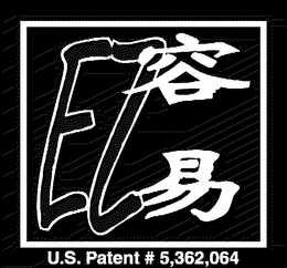 EZ trademark