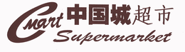 CMART SUPERMARKET trademark