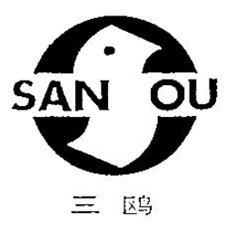 SAN OU trademark
