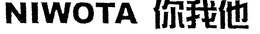NIWOTA trademark