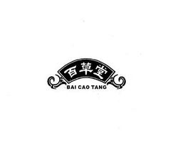 BAI CAO TANG trademark
