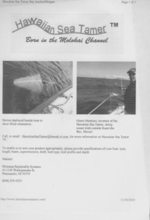 HAWAIIAN SEA TAMER trademark