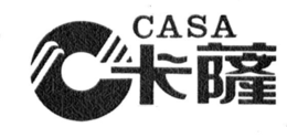 C CASA trademark