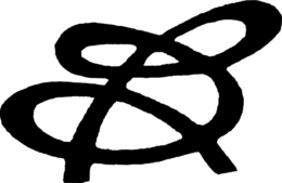 B trademark