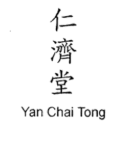 YAN CHAI TONG trademark