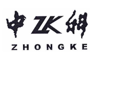 ZK ZHONGKE trademark