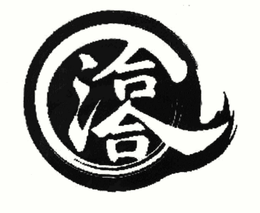 LogoMark trademark