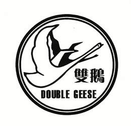 DOUBLE GEESE trademark