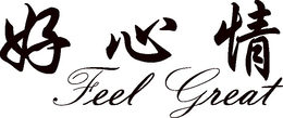 FEEL GREAT trademark