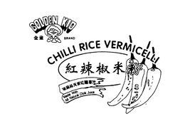 GOLDEN KID BRAND CHILLI RICE VERMICELLI MADE WITH ALL NATURAL CHILLI JUICE trademark