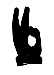 VO trademark