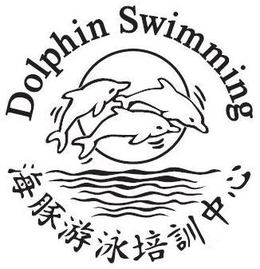 DOLPHIN SWIMMING trademark