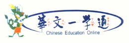 CHINESE EDUCATION ONLINE trademark
