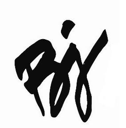 BJ trademark