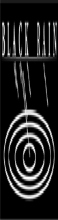 BLACK RAIN trademark