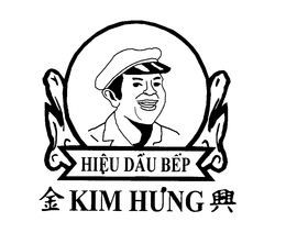HIÈU DÁU BÈP KIM HÚNG trademark
