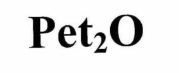 PET2O trademark