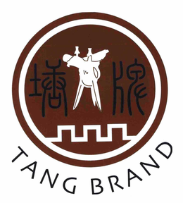 TANG BRAND trademark
