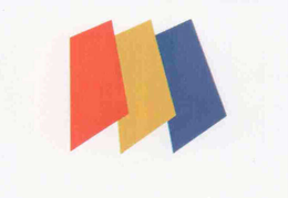 M trademark