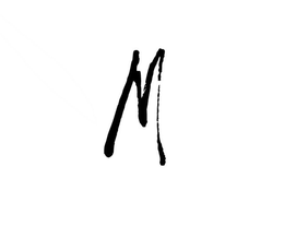 M trademark