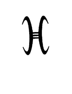 H trademark