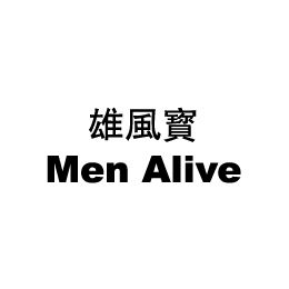MEN ALIVE trademark