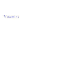 VETAMINS trademark